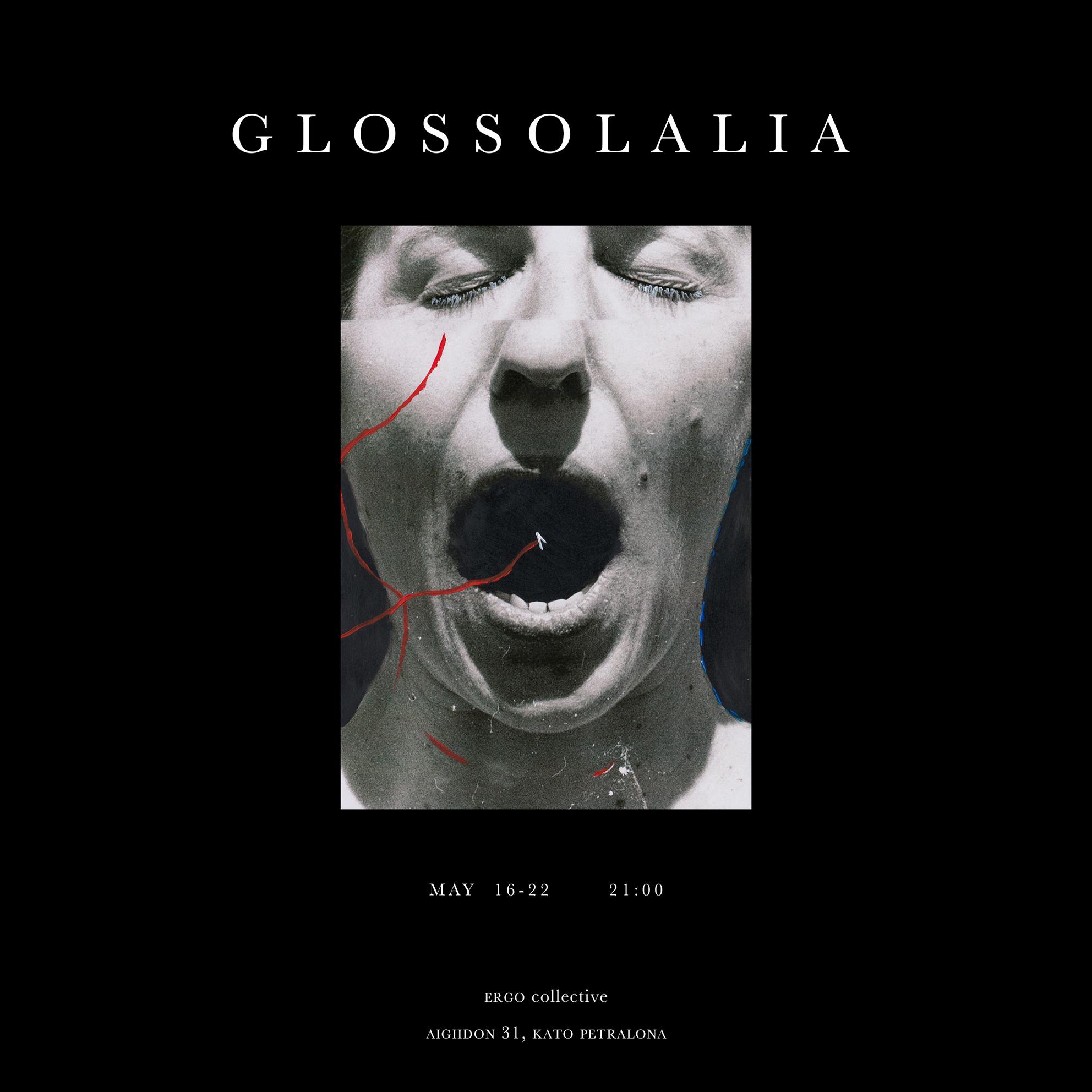 Glossolalia 7
