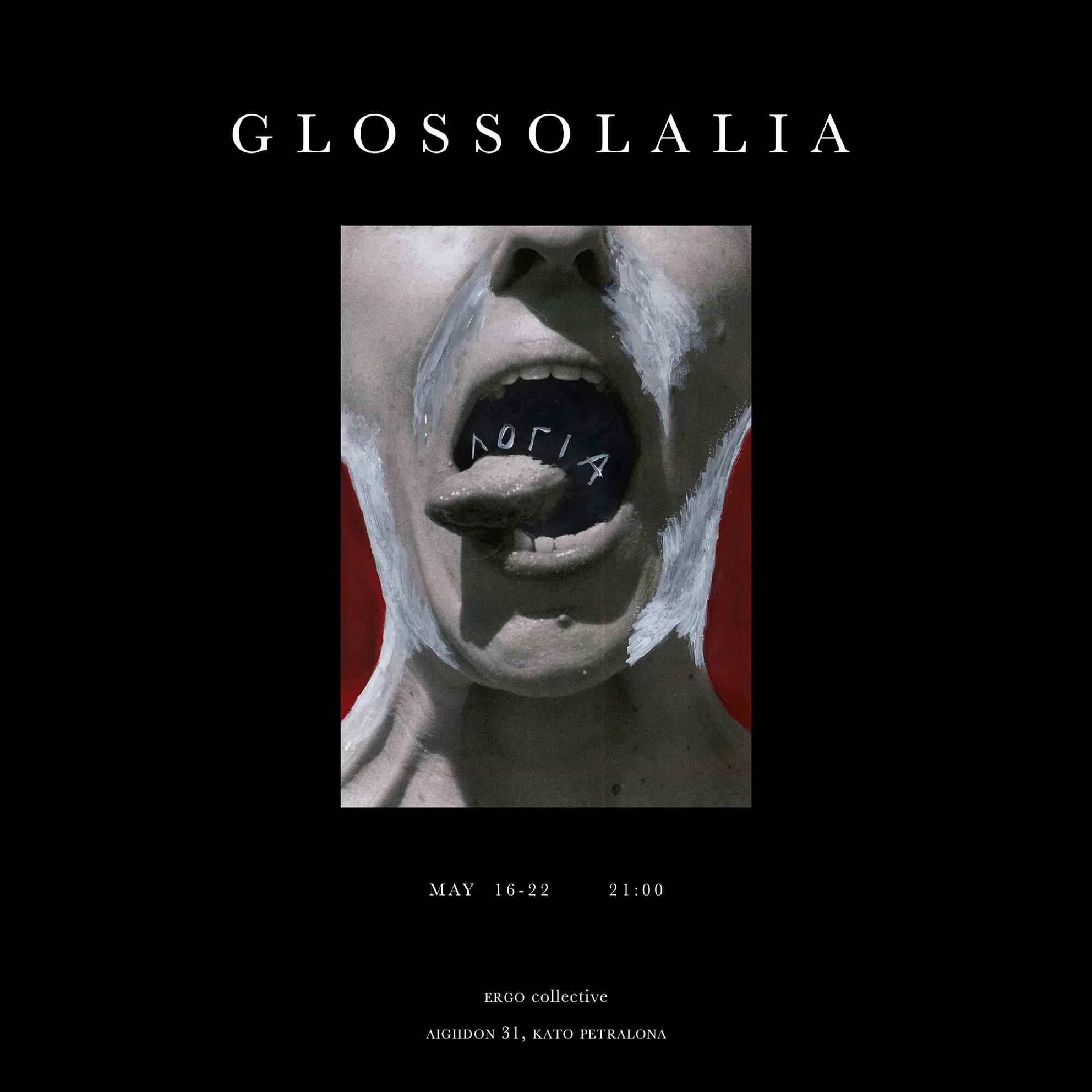 Glossolalia 3