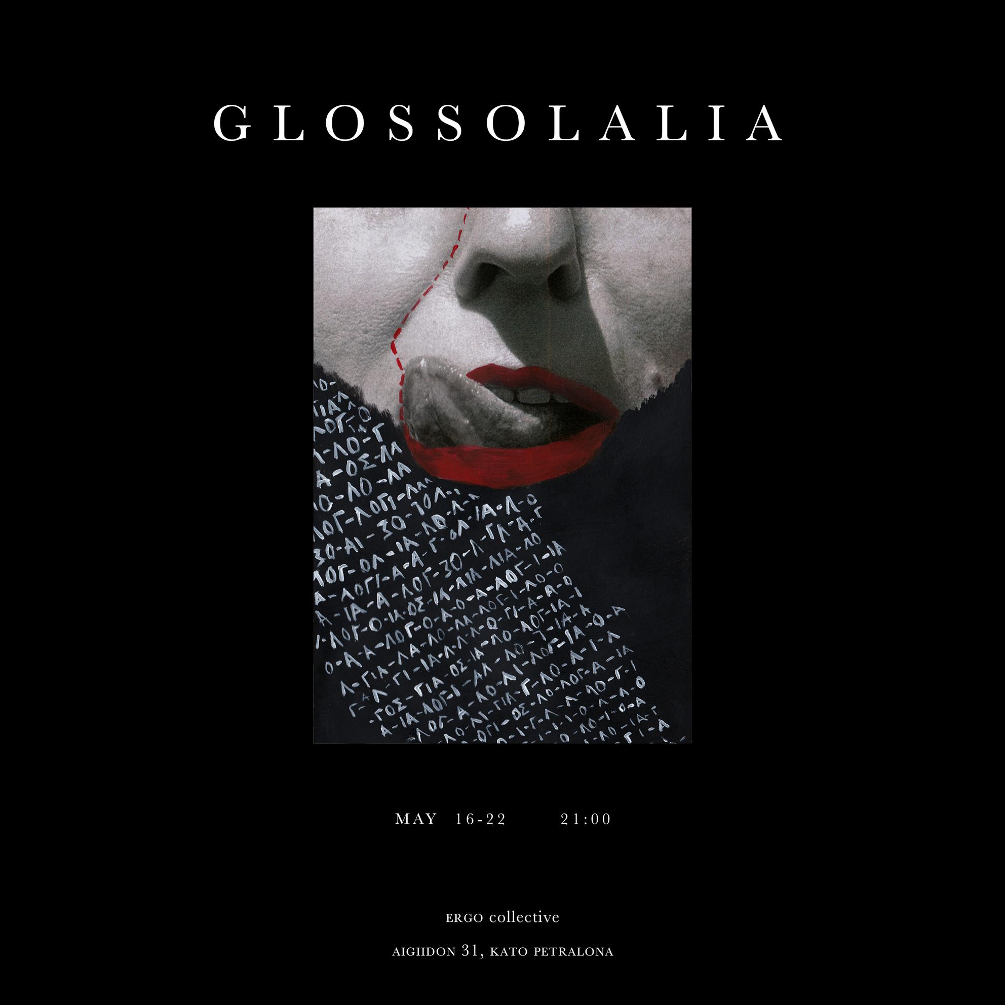 Glossolalia 5
